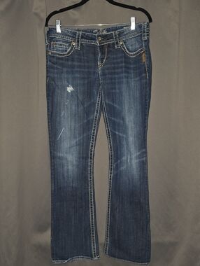 Silver Jeans Dark Wash Bootcut Jeans with Subtle Distress